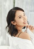 Вэй Сяо Сюань (Wei Xiao Xun)