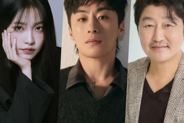 Йери из Red Velvet в новой дорамной адаптации фильма «Инсайдеры»